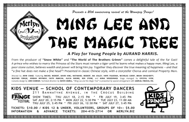 Ming Lee and The Magic Tree (2013) - Poster Design